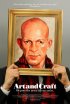 Постер «Искусство и ремесло»