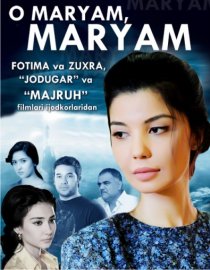 «O Maryam, Maryam»