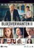 Постер «Bloedverwanten»