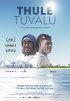 Постер «ТулеТувалу»
