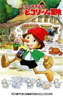 «Приключения скорее Пикколино, чем Пиноккио»