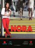 Постер «Нора»