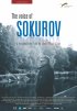 Постер «Голос Сокурова»