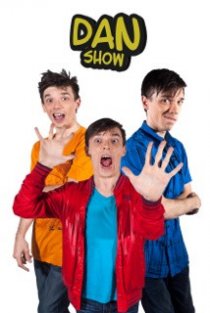 «DanShow»