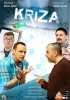 Постер «Kriza»