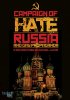 Постер «Кампания ненависти: Россия и пропаганда гомосексуальности»
