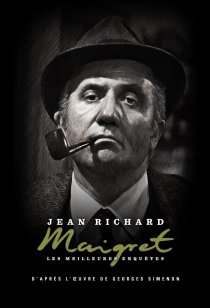 «Расследования комиссара Мегрэ»