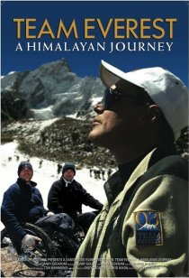 «Team Everest: A Himalayan Journey»