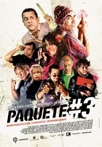 «Пакет № 3»