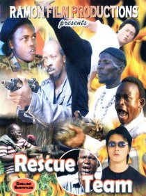 «Rescue Team»