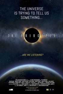 «The Principle»