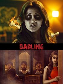 «Darling»