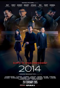 «2014»