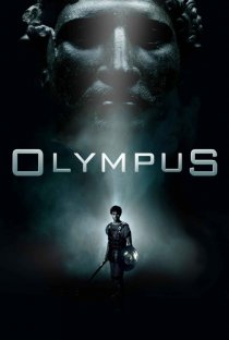 «Олимп»