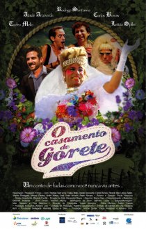 «Свадьба Горет»