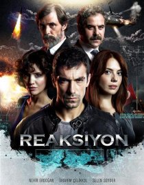 «Реакция»