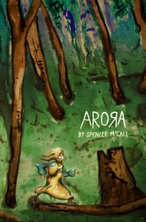 «Арора»