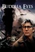 Постер «Глаза Будды»