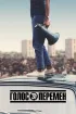 Постер «Голос перемен»