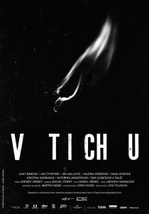 «В тишине»