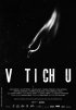 Постер «В тишине»