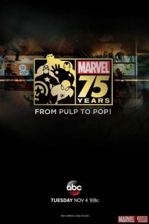 «Документальный фильм к 75-летию Marvel»