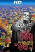 Постер «Ankhon Dekhi»