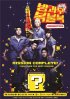 Постер «Увидимся после школы»