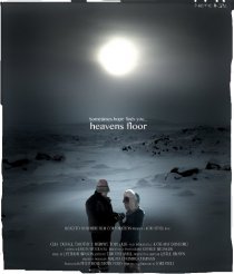 «Поднебесье»