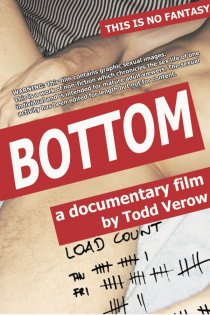 «Bottom»