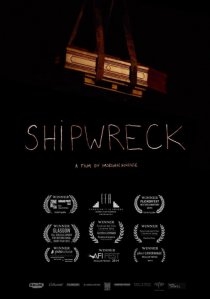 «Shipwreck»