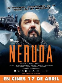 «Неруда»