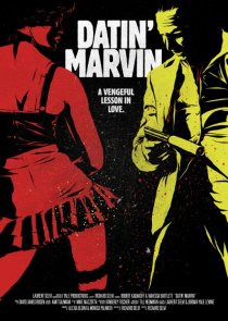 «Datin' Marvin»