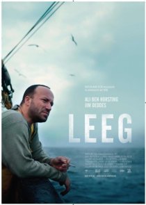 «Leeg»