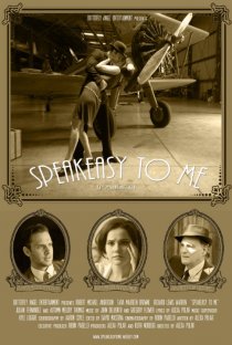 «Speakeasy to Me»
