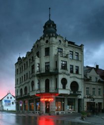 «Бар Юнион»