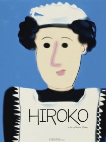 «Hiroko»