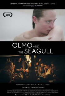 «Олмо и чайка»
