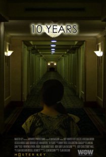 «10 Years»