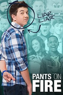 «Pants on Fire»