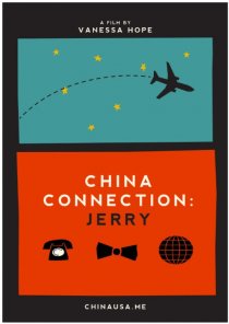 «China Connection: Jerry»