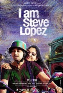 «Njan Steve Lopez»