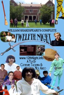 «Twelfth Night»