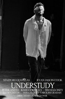 «Understudy»