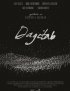 Постер «Dagitab»