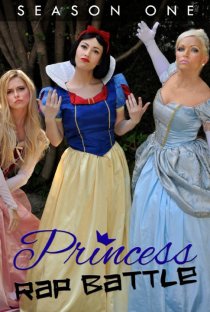 «Princess Rap Battle»