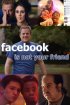 Постер «Facebook Is Not Your Friend»