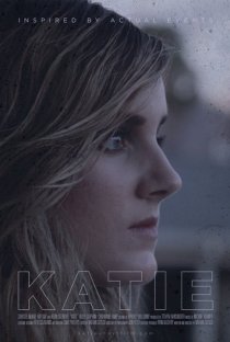 «Кэти»