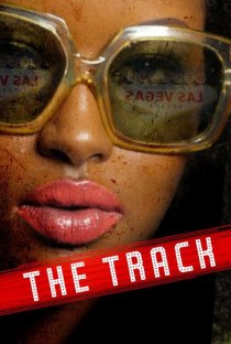 «The Track»