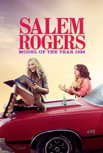 «Salem Rogers»